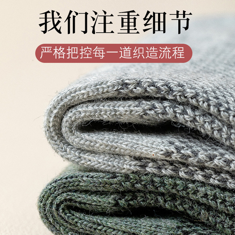 男士夏季中筒纯棉防臭吸汗长黑船袜 妮轻短袜