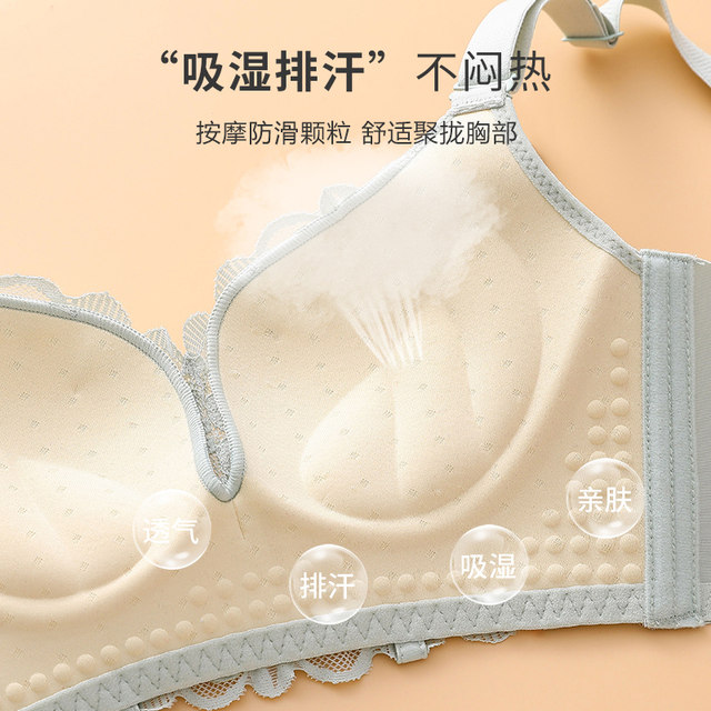 Ni Qing ແມ່ນ sexy ແລະເຕົ້ານົມຂະຫນາດນ້ອຍຂອງນາງເບິ່ງໃຫຍ່ຂຶ້ນໂດຍບໍ່ມີການຍູ້ຂຶ້ນ.