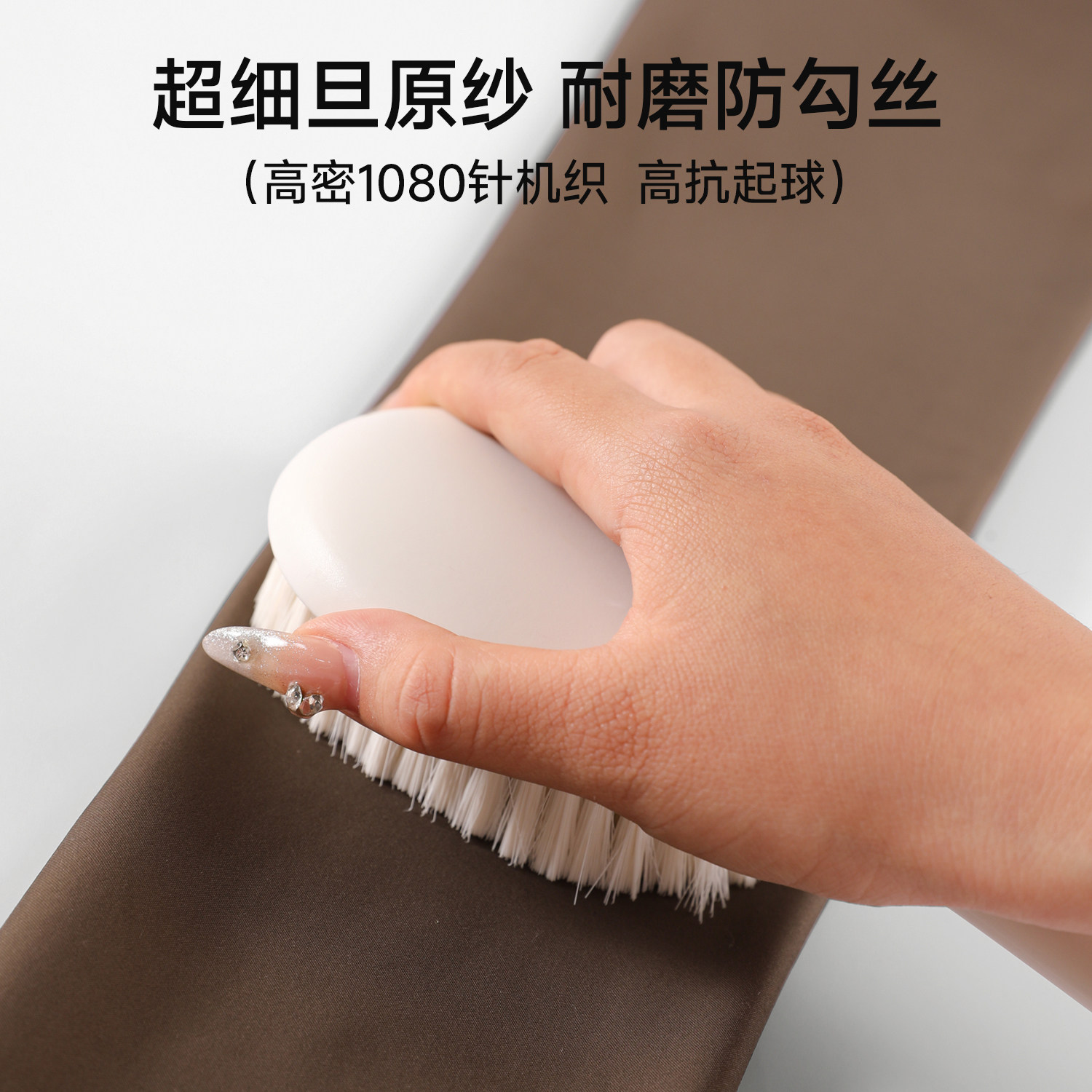 高个子黑丝光腿神器女春秋薄绒连裤袜加长厚黑色丝袜黑透肤打底裤,淘宝优惠券,粉丝福利购,淘宝优惠卷