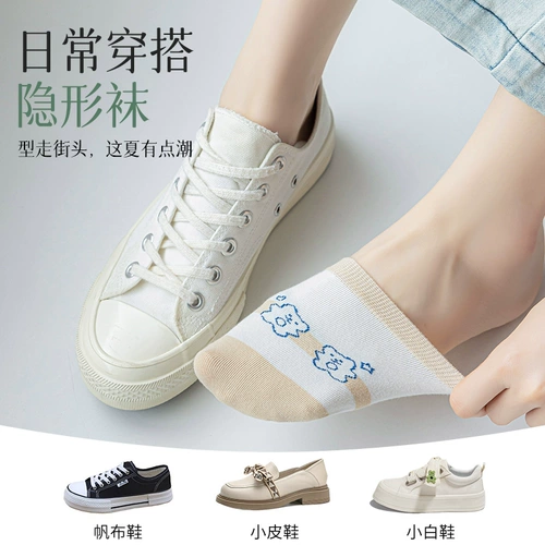 Носки на полфута, невидимые носки для ног, женские летние тонкие полудлинные хлопковые впитывающие пот противоскользящие туфли на высоком каблуке летние женские носки