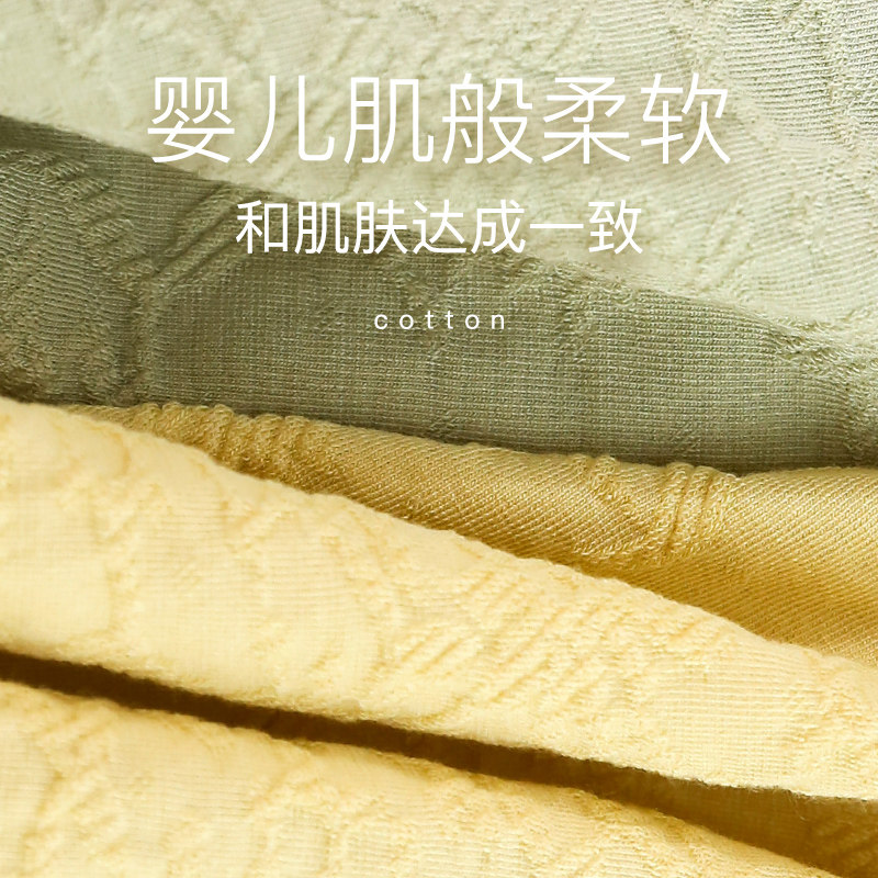 莫代尔女士纯棉抗菌档无痕中腰内裤 妮轻女三角裤