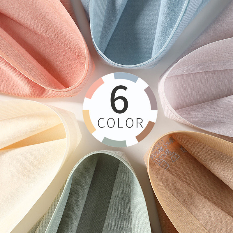 女士纯棉无痕日系夏透气少女三角裤 妮轻内裤