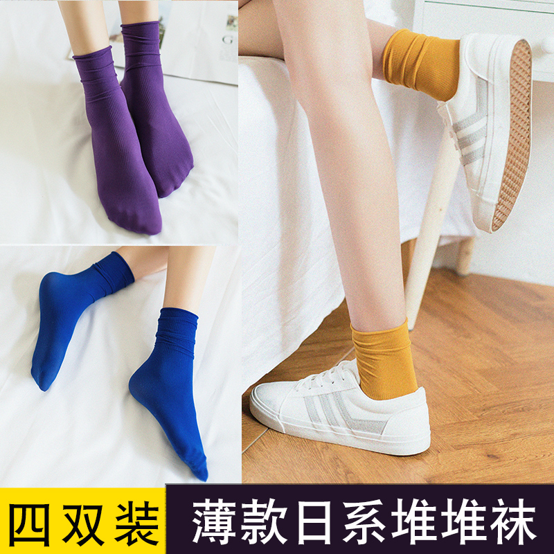 黑色袜子女中筒袜女夏季透气堆堆袜女薄款 潮长袜女潮街头夏天 ins 黑色袜子女中筒袜女夏季透气堆堆袜女薄款 潮长袜女潮街头夏天 ins