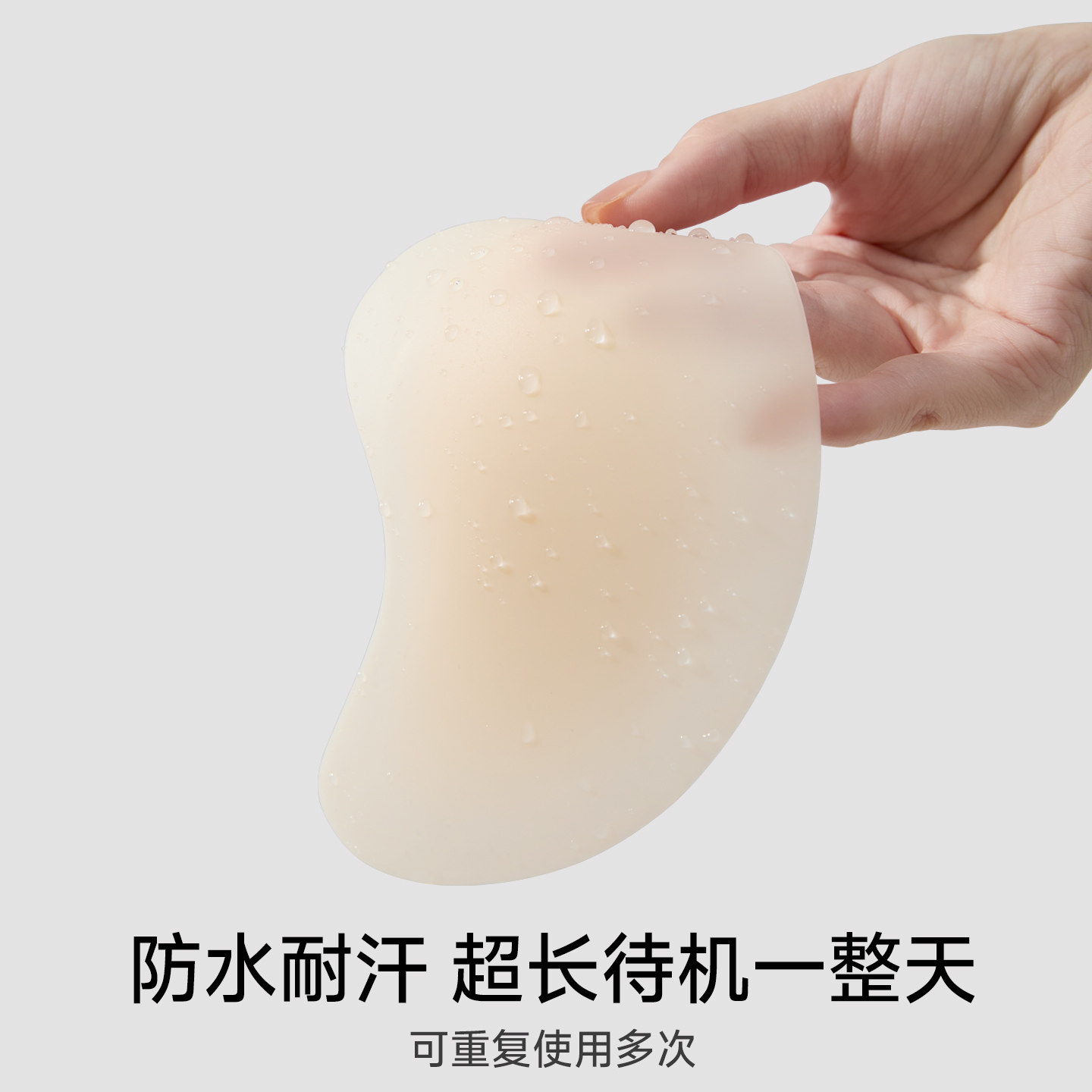 图5