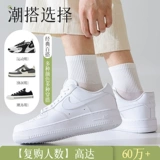 Летние тонкие хлопковые дышащие носки для школьников, подходит для подростков, большой размер, средней длины, для средней школы