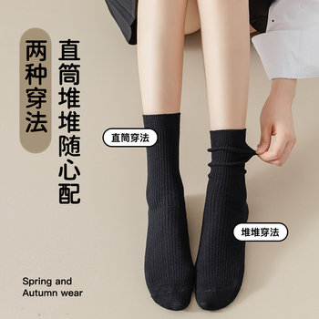 ຖົງຕີນສີດໍາຂອງແມ່ຍິງກາງ-calf socks ຝ້າຍບໍລິສຸດຄວາມກົດດັນ stovepipe jk ໃນໄລຍະການເຈັບທີ່ຫົວເຂົ່າແລະດູໃບໄມ້ລົ່ນ socks calf piles ຖົງຕີນດູໃບໄມ້ລົ່ນແລະລະດູຫນາວ