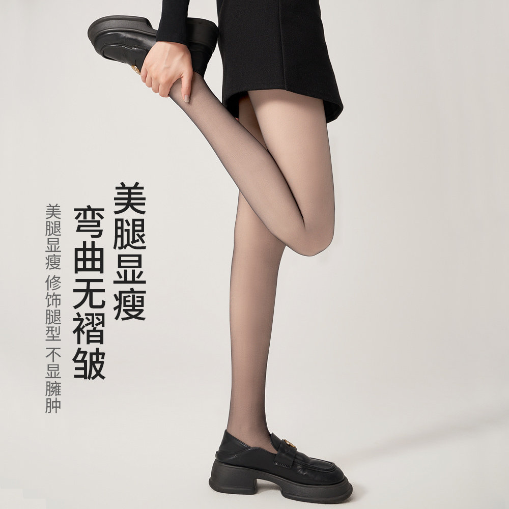加绒黑色丝袜光腿神器女春秋冬款裸感透肤加绒加厚双层保暖连裤袜,淘宝优惠券,粉丝福利购,淘宝优惠卷