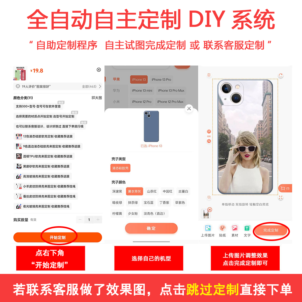 适用小米civi3手机壳civi2定制图案CIVI1s液态硅胶diy小米10青春版9磨砂10s软pro套cc9订e照片8 se玻璃xiaomi