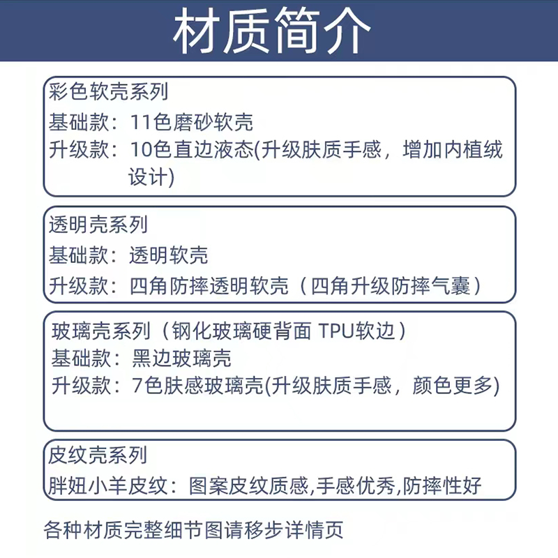 适用小米civi3手机壳civi2定制图案CIVI1s液态硅胶diy小米10青春版9磨砂10s软pro套cc9订e照片8 se玻璃xiaomi