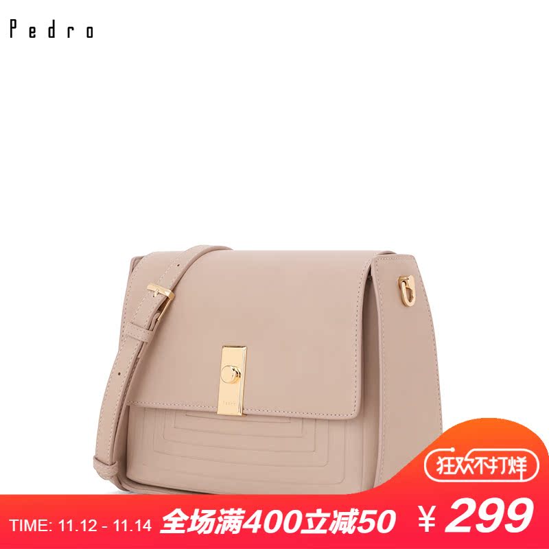 压花翻盖简约单肩斜挎包 76100065 PW2 女士 PEDRO 压花翻盖简约单肩斜挎包 76100065 PW2 女士 PEDRO