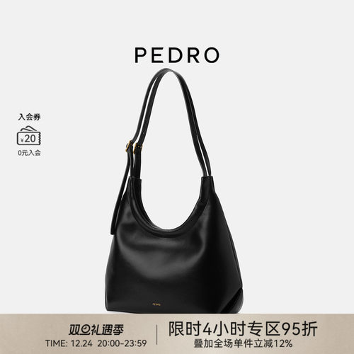 PEDRO大容量Hobo子母袋托特包腋下包软皮包PW2-35060018 - 图0