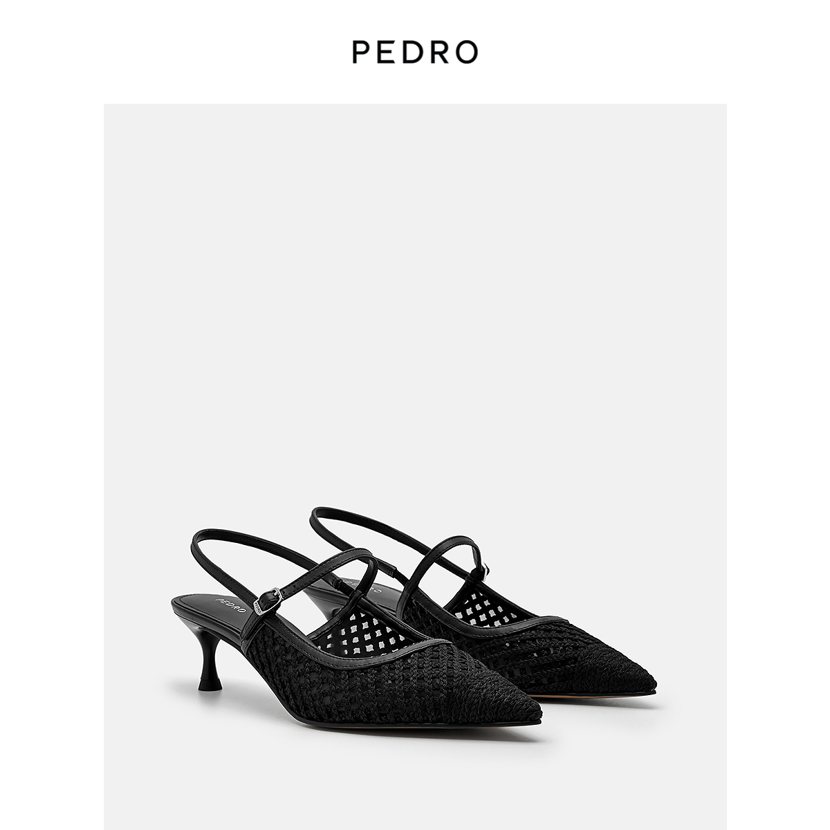 PEDRO编织凉鞋24夏季新品后绊带尖头高跟凉鞋女鞋PW1-26760091 - 图0