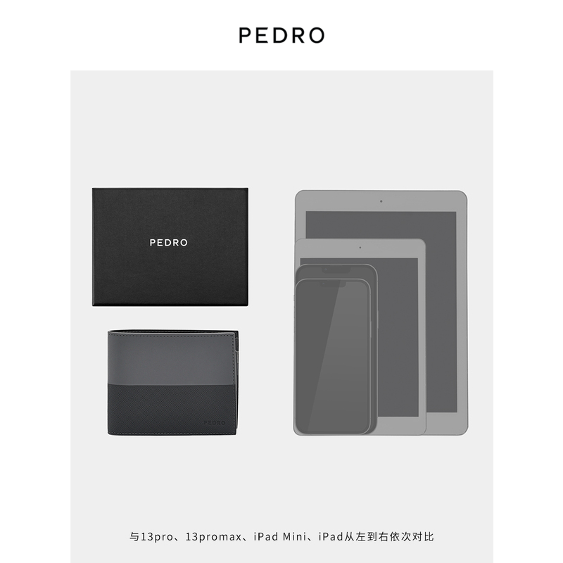 PEDRO牛皮钱包男时尚拼色多卡位短钱夹PM4-15940239 - 图3