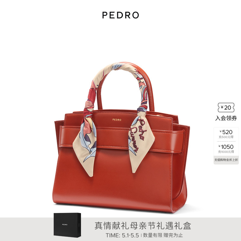 【母亲节礼物】PEDRO丝巾手提婚包通勤托特妈妈包PW2-45210004-1 - 图0