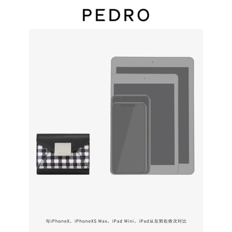 PEDRO小牛皮短款钱包女士方扣信封零钱包手拿包PW4-16500006-1