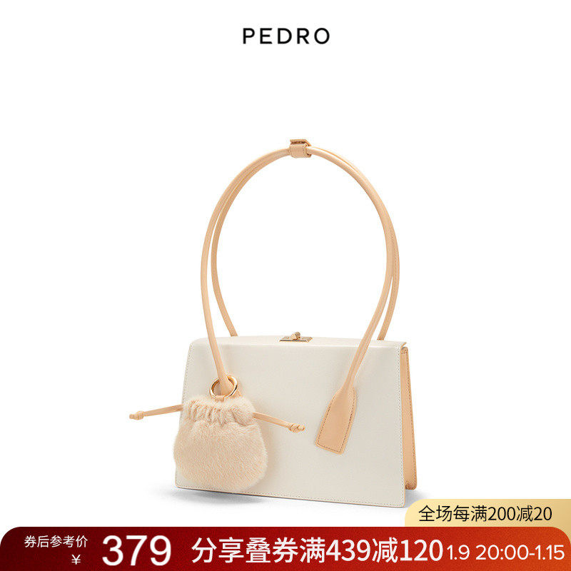 pedro腋下女可拆卸毛绒零钱单肩包 PEDRO女士包袋