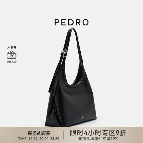 PEDRO大容量hobo包托特通勤旅行单肩包PW2-35060025 - 图0