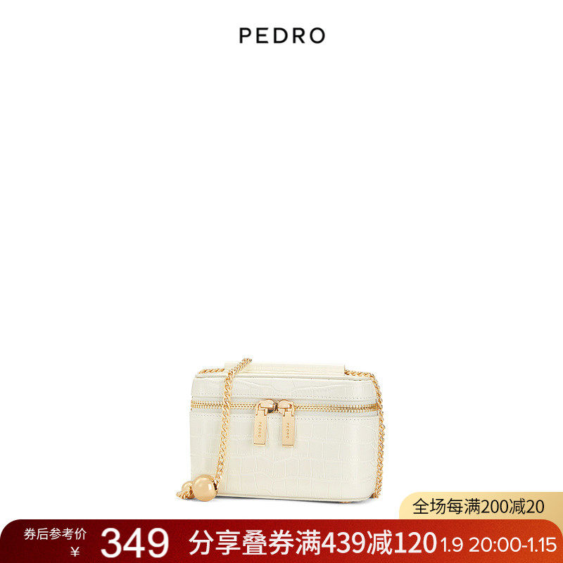 pedro小牛皮箱子斜挎包 PEDRO女士包袋
