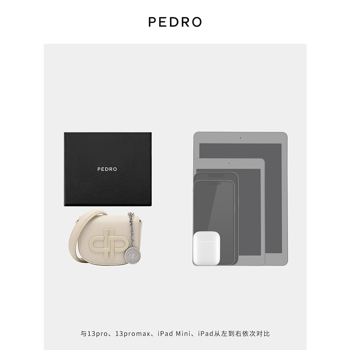 PEDRO迷你Icon小马鞍包链条女包零钱包耳机包斜挎包PW4-95940004-图3