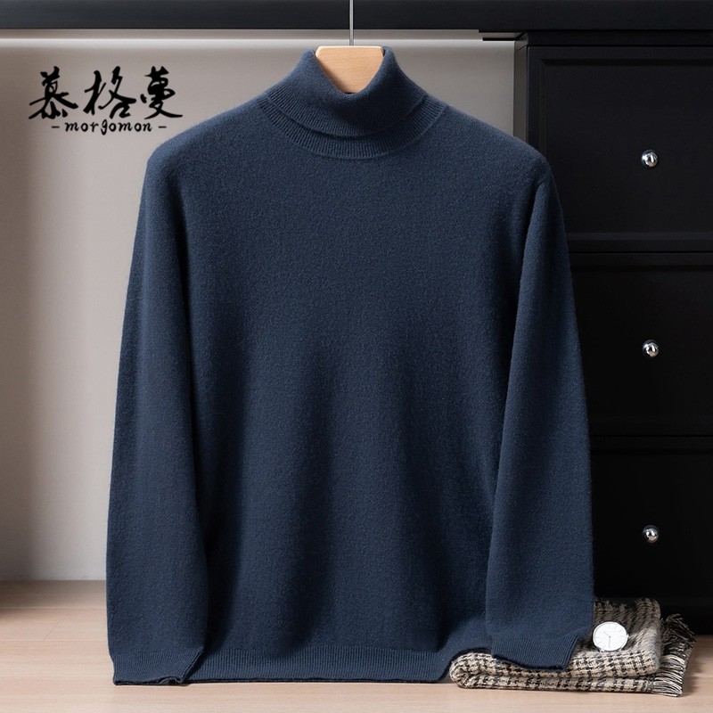 高领100%纯山羊绒衫男秋冬季针织打底衫长袖套头宽松保暖羊毛毛衣,淘宝优惠券,粉丝福利购,淘宝优惠卷