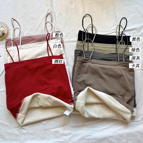 2024秋保暖背心女内外穿打底衣加绒加厚发热防寒韩版冬小吊带上衣 - 图1