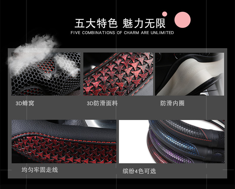 大众朗逸方向盘套真皮改装2021朗逸plus启航版19专用四季通用21款
