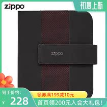 zippo official flagship lighter zippo genuine lighter zippo favorites 8 only fit lighter accessories