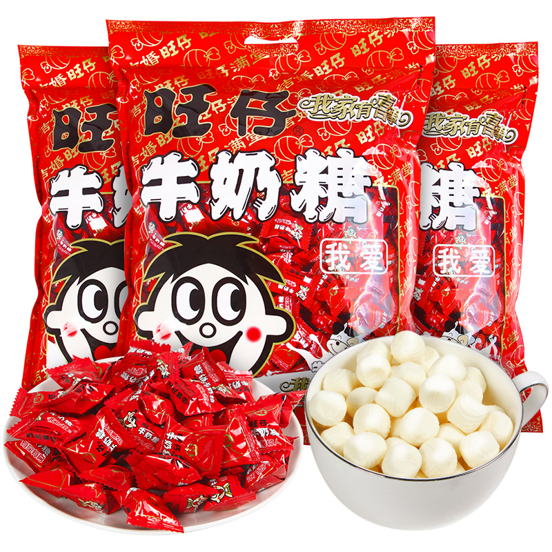 20点百亿15.9！旺仔牛奶糖500g/袋