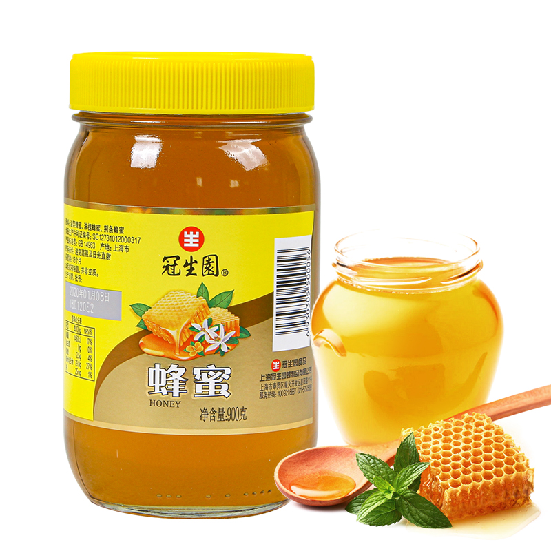  巢玖食品蜂蜜