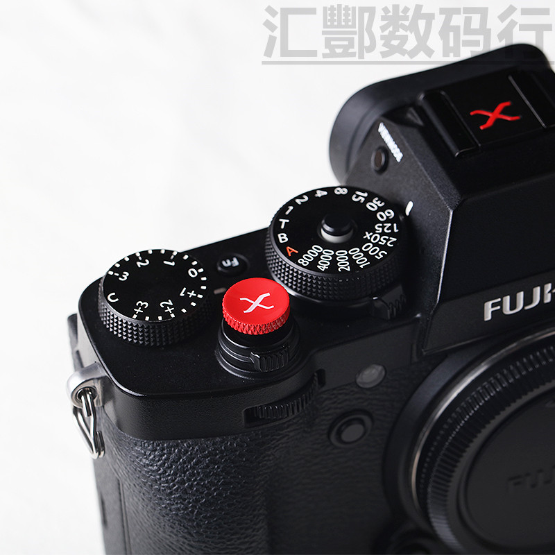 纯铜雕花相机快门按钮富士X100V xt10 XT4 xt3 xt20 xt30 微单XE4,淘宝优惠券,粉丝福利购,淘宝优惠卷