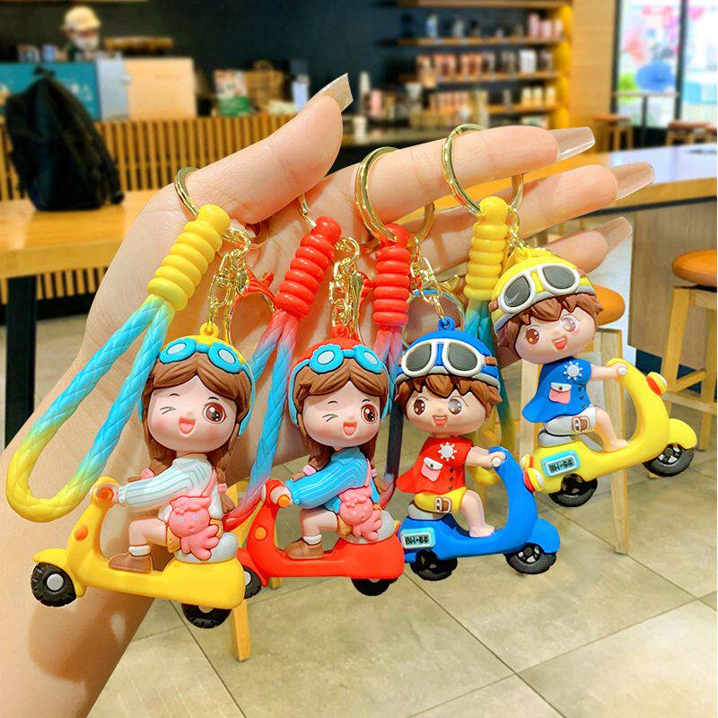 钥匙链情侣挂件汽车创意小电动车男情人节女孩可爱礼品钥匙扣挂饰