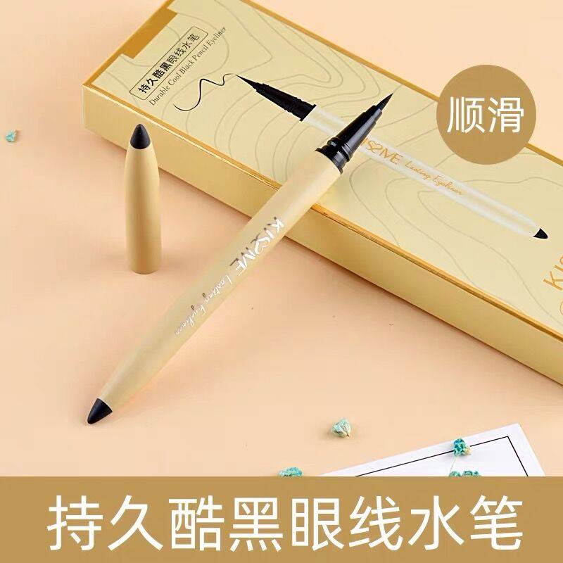 琪仕美持久酷黑细头眼线笔液体水笔防水速干顺滑不晕染新手,淘宝优惠券,粉丝福利购,淘宝优惠卷