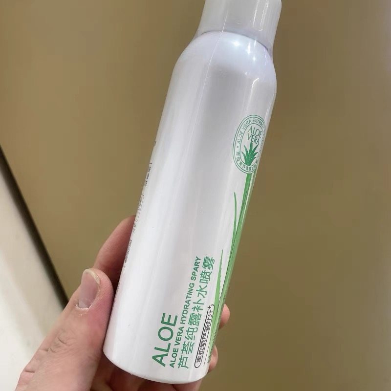 好莉卡芦荟纯露高补水喷雾清爽控油舒缓保湿防干燥男女爽肤化妆水,淘宝优惠券,粉丝福利购,淘宝优惠卷
