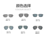 Продукты Myopia mencopy Мужчины и женские приливы Поляри поляри для привода