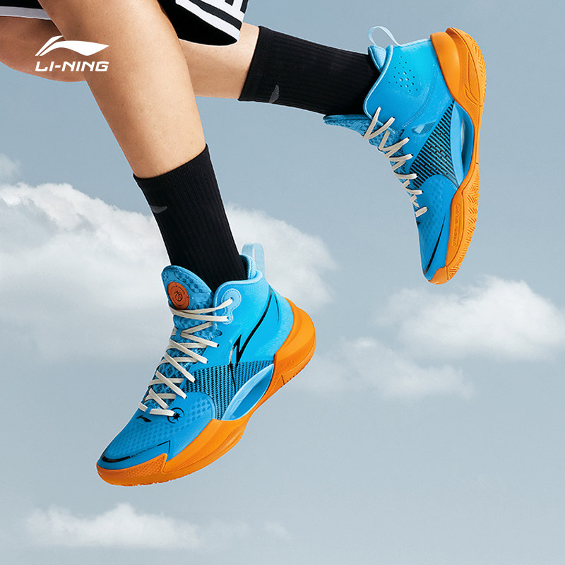 李宁?beng篮球鞋超轻2022轻量男鞋 李宁篮球篮球鞋