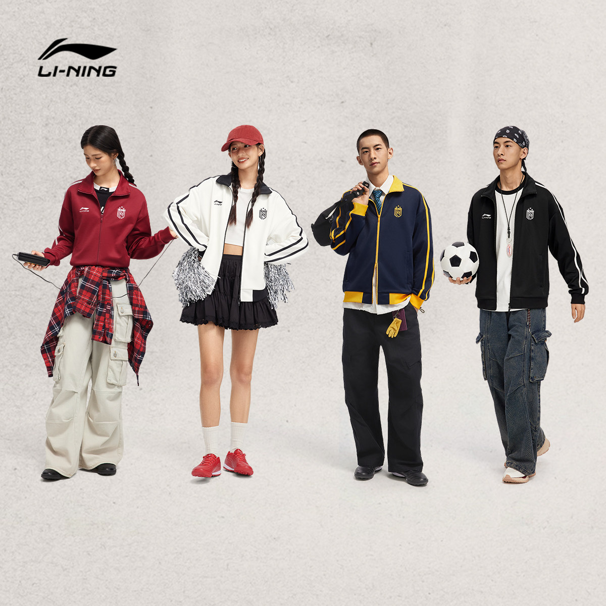 【时代少年团同款】李宁运动服 运动时尚系列 男女同款开衫卫衣