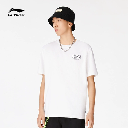 Li Ning, летняя футболка с коротким рукавом, спортивный костюм, круглый воротник