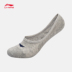 Li Ning tàu vớ thấp gót vớ nam vô hình vớ thể thao mới loạt vớ nam nông ba đôi vớ thể thao - Vớ thể thao tất thể thao đá bóng Vớ thể thao