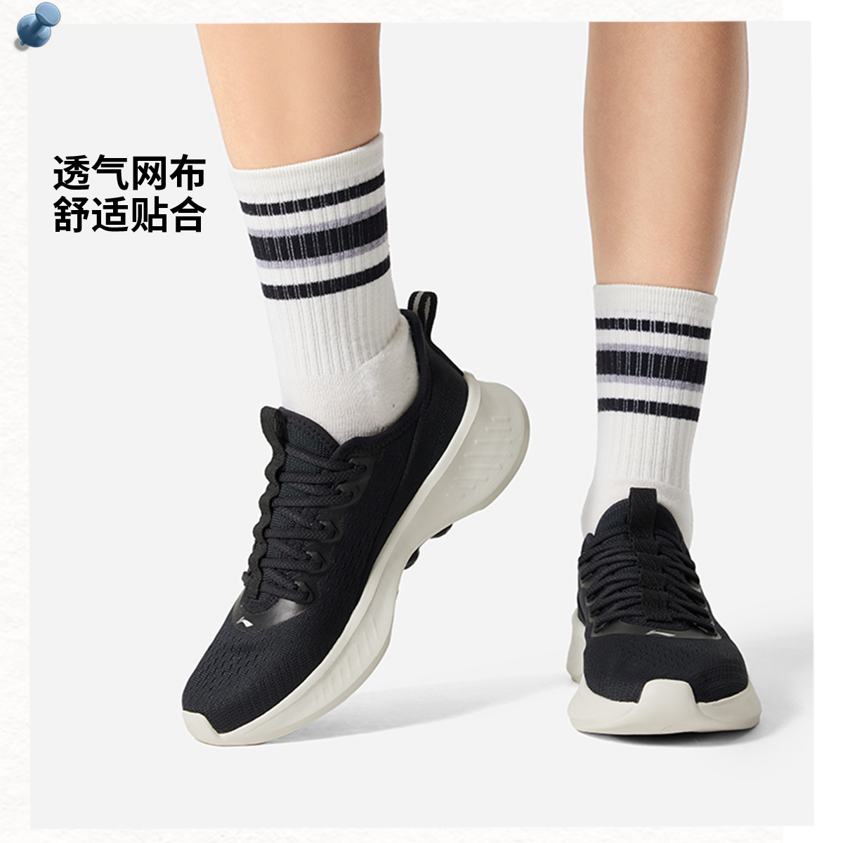 李宁休闲鞋 舒迈 女款反光减震回弹透气清爽厚底增高潮流休闲鞋 - 图2
