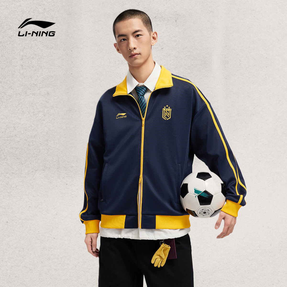 【时代少年团同款】李宁运动服 运动时尚系列 男女同款开衫卫衣