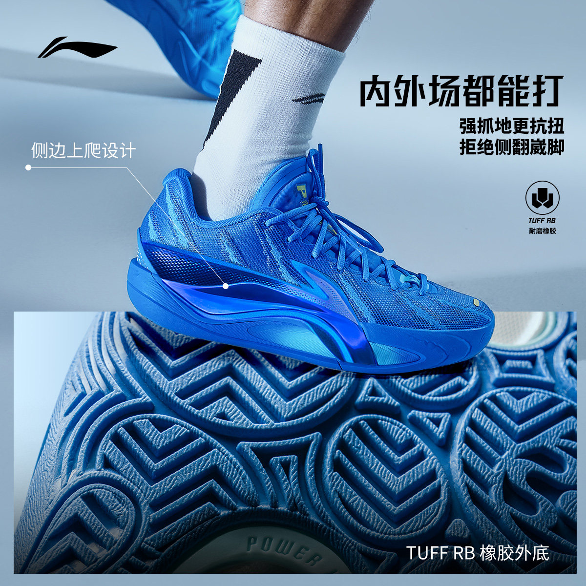 图 5