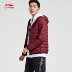 Li Ning ngắn xuống áo khoác nam thời trang mới dày ấm áp giản dị đen trùm đầu mùa đông vịt trắng xuống đồ thể thao - Thể thao xuống áo khoác