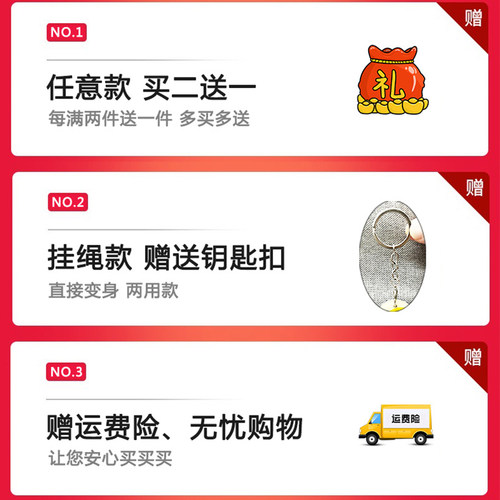 适用九号nfc卡九号电动车nfc卡九号电动车nfc钥匙9号nfc钥匙配件 - 图0