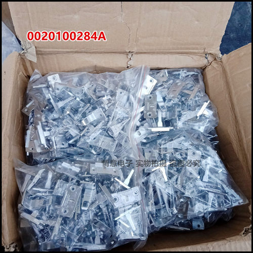 适用于海尔C1 90W1PU1洗衣机D10G3ZU1/D12G3LU1/D80G3LU1门钩U8G3 - 图2