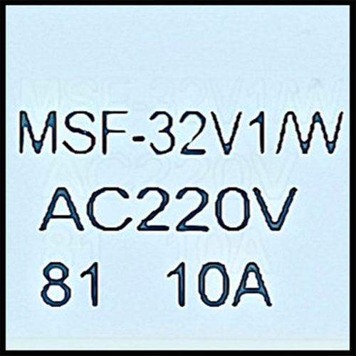 适用于松下洗衣机XQG100-SD10V/SD108/SD128门锁门开关MSF-32V1/W - 图2