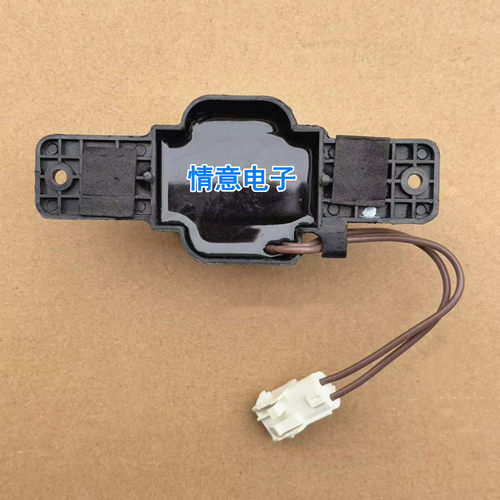 适用于美的洗衣机MG10S30T/MG10S50T/MGH20VE5PRO电抗器扼流圈 - 图0