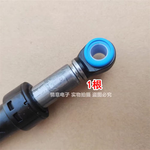 适用小天鹅洗衣机TG100VN02DG5/TG100VN60DG/TG100VN62WDY减震器 - 图0