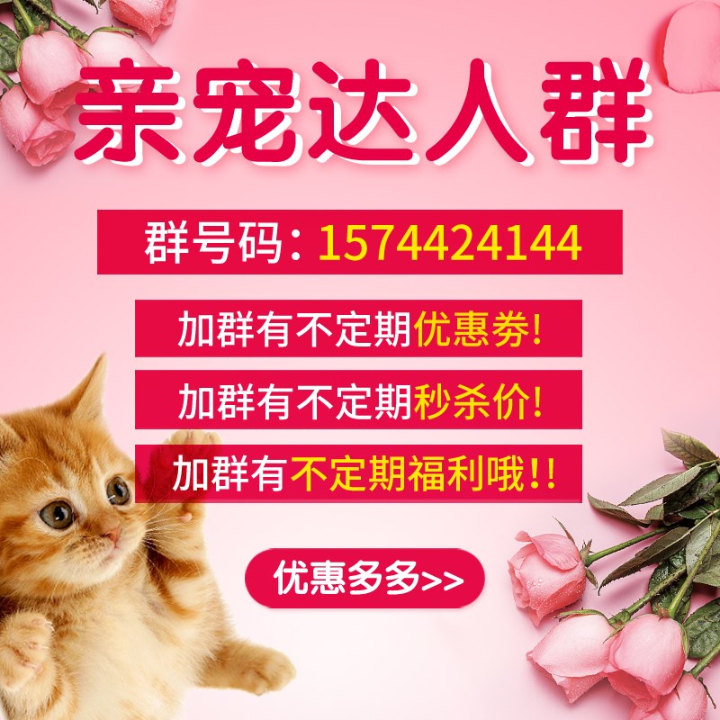 华滔甲天下猫粮5kg10斤深海鱼海洋鱼味成猫幼猫老年<a href=