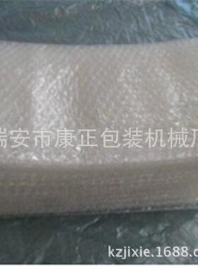全自动气泡膜横切机HQJ-1000气泡膜裁片机厂家生产横切机设备