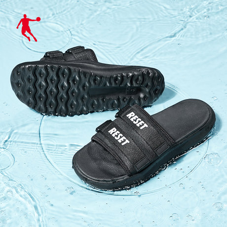 new jordan slippers 2021